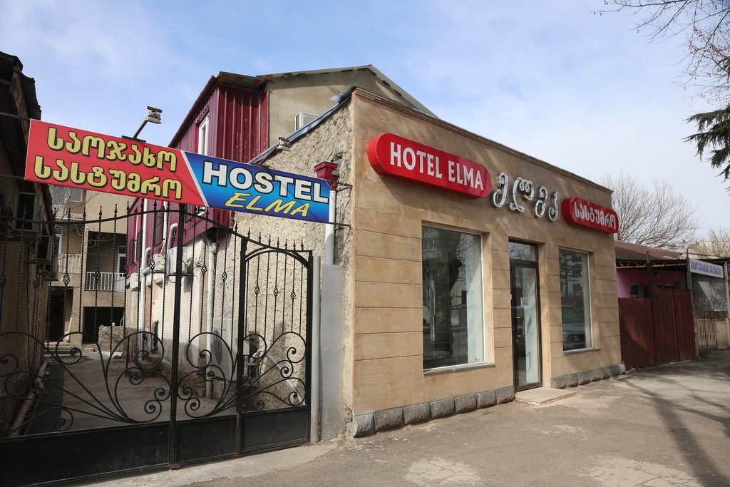 Hotel Elma Κουτάισι Εξωτερικό φωτογραφία
